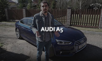 Тест-драйв Audi A5