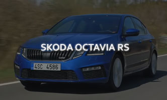 Тест-драйв Skoda Octavia RS
