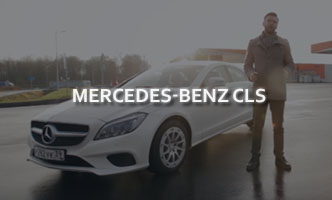 Тест-драйв Mercedes-Benz CLS