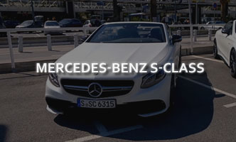Тест-драйв Mercedes-Benz S-Class Кабриолет