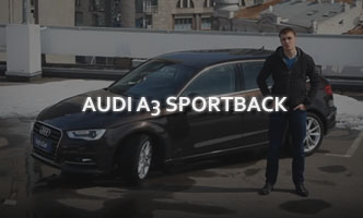 Тест-драйв Audi A3 Sportback