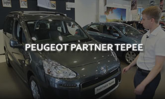 Тест-драйв Peugeot Partner Tepee