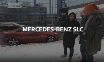 Тест-драйв Mercedes-Benz SLC