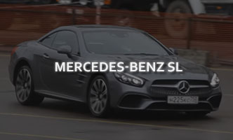 Тест-драйв Mercedes-Benz SL