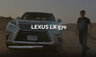 Тест-драйв Lexus LX 570