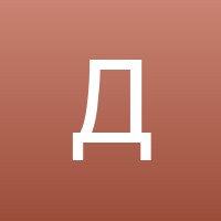 Андрей Андреев
