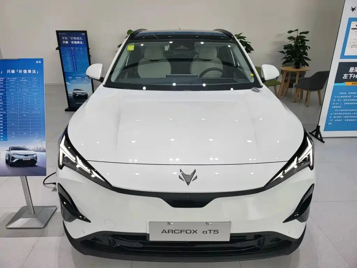 Arcfox Alpha T5