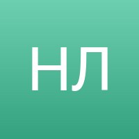 Носова Лидия