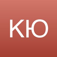 Королёва Юлия