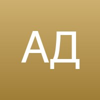 Анна Давыдова