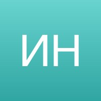 Ирина Н.