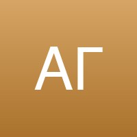 Алексеев Олег