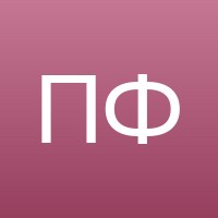Наумов Станислав Андреевич