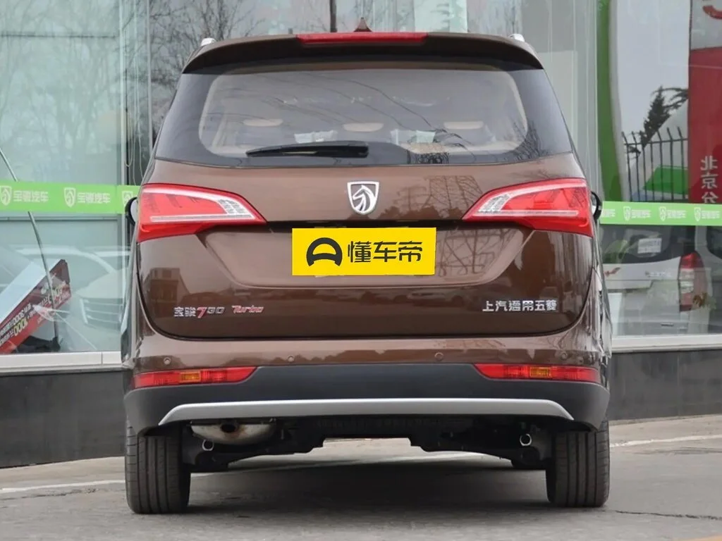 Baojun 730