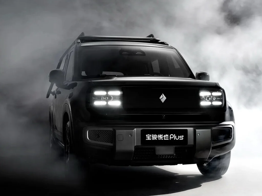 Baojun Yep Plus (2024) — вид спереди