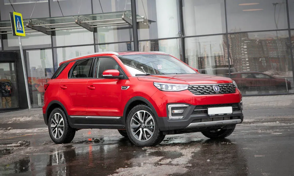 Changan CS55 — вид спереди, фото 3