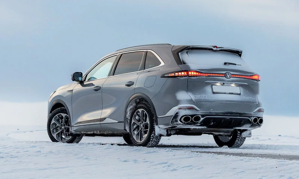 Changan CS75 Plus