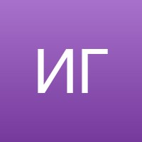 Ирина Голубева