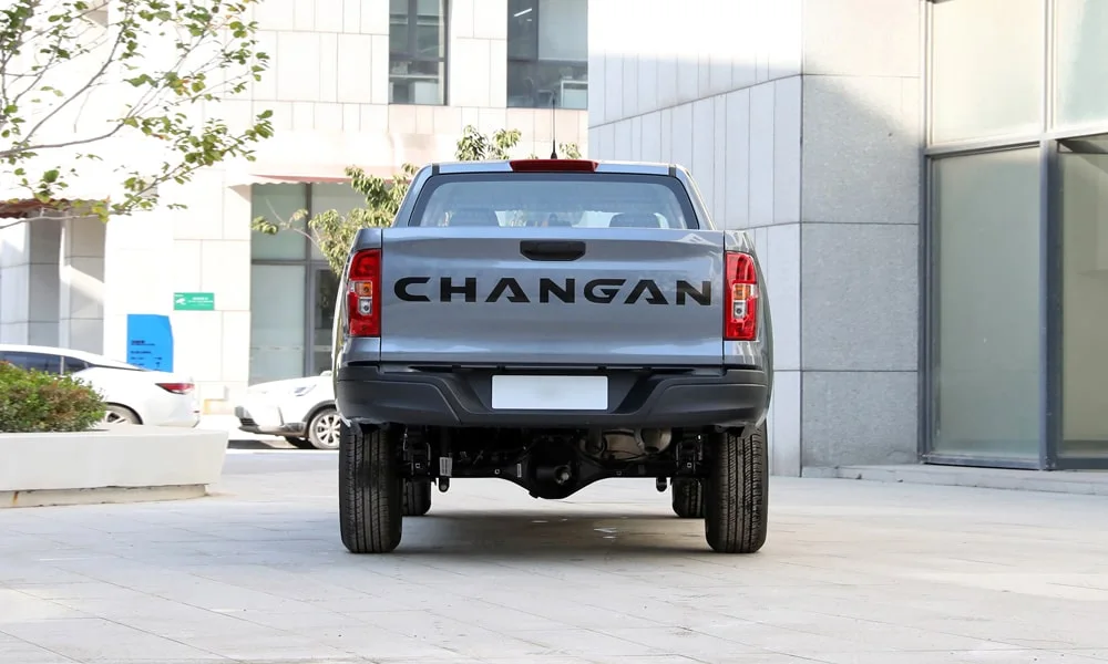 Changan Hunter