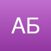 Алина Быкова