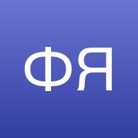 Ясенев Андрей Андреевич