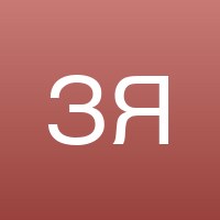 Владислав Волков