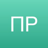 Данилов Павел