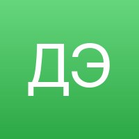Ерёмин Николай Петрович