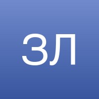 Ясенев Кирилл Викторович