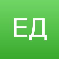 Руслан Данилов