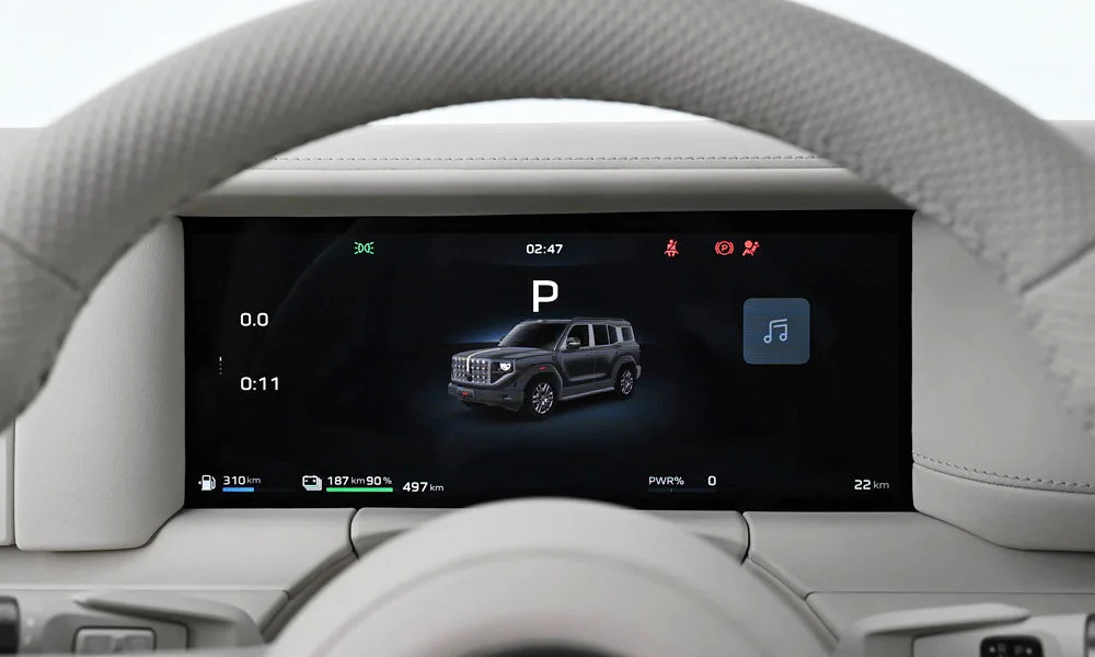 Фото Hongqi G919 — экран мультимедиа. Интерфейс медиасистемы крупным планом. Поддержка смартфонов и обновления «по воздуху» — ключевые вопросы к медиасистеме; наличие русификации уточняйте у дилера Hongqi G919 — экран мультимедиа