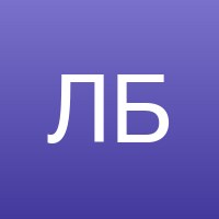 Ерёмин Леонид Кириллович