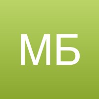 Мария Бирюкова