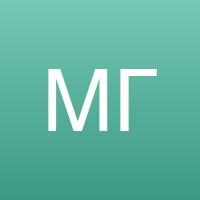Ушаков Глеб Юрьевич