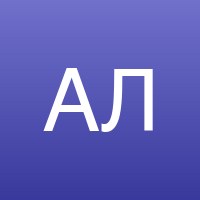 Анна Л.