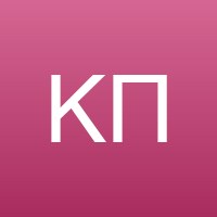 Ковалёв Павел