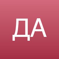 Дарья А.