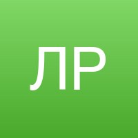 Георгий Поляков