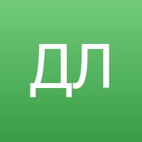 Афанасьев Максим