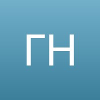 Грачёва Наталья
