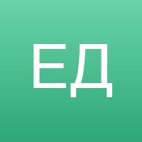 Егорова Дарья