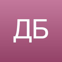 Дарья Беляева