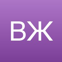 Виктория Ж.