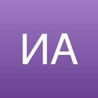 Исаева Анна