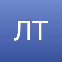 Лариса Трофимова