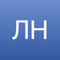 Любовь Никитина