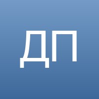 Дарья Потапова