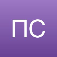 Потапова Светлана