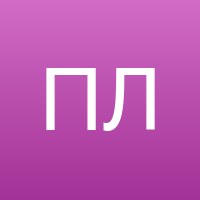 Маслов Всеволод