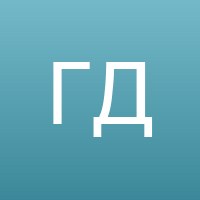 Юрий Богданов